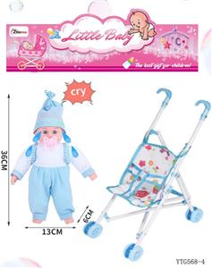 Babytrollyfordoll - OBL10464622