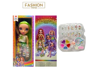 Babytrollyfordoll - OBL10464663
