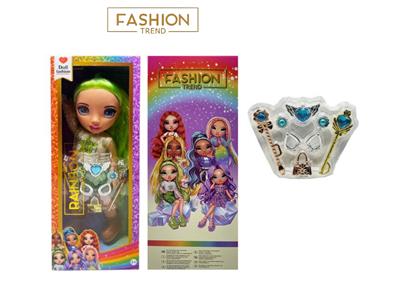Babytrollyfordoll - OBL10464669
