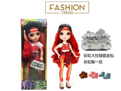 Babytrollyfordoll - OBL10464675