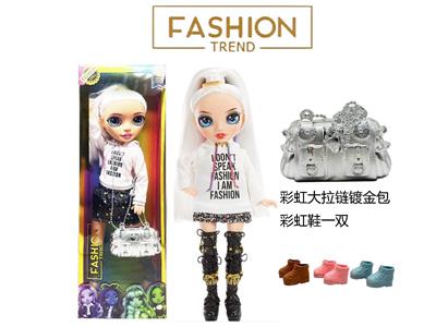 Babytrollyfordoll - OBL10464677
