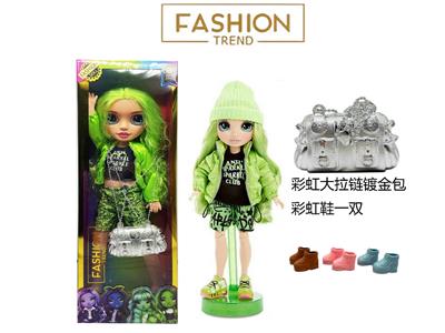 Babytrollyfordoll - OBL10464680