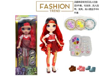 Babytrollyfordoll - OBL10464682