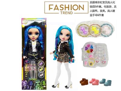 Babytrollyfordoll - OBL10464683
