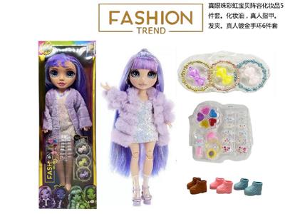 Babytrollyfordoll - OBL10464685