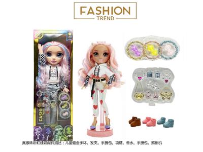 Babytrollyfordoll - OBL10464687