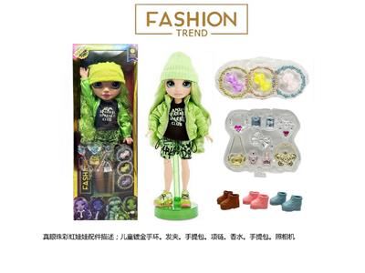 Babytrollyfordoll - OBL10464692