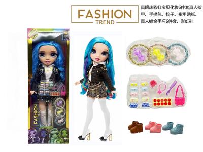 Babytrollyfordoll - OBL10464695