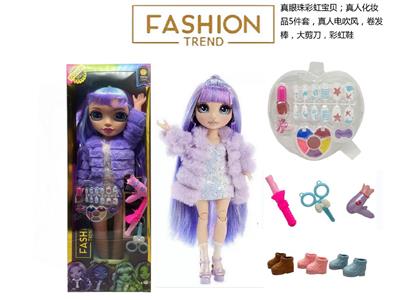 Babytrollyfordoll - OBL10464703