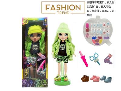 Babytrollyfordoll - OBL10464704
