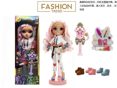 Babytrollyfordoll - OBL10464705