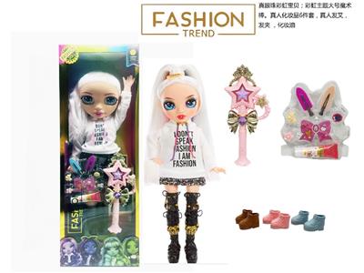 Babytrollyfordoll - OBL10464708