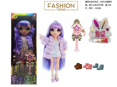 Babytrollyfordoll - OBL10464709