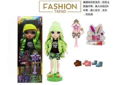 Babytrollyfordoll - OBL10464710