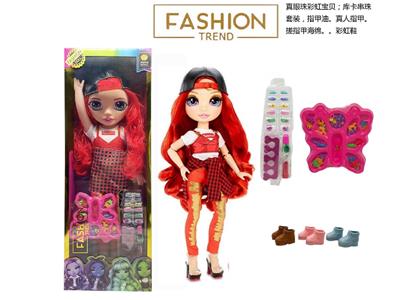 Babytrollyfordoll - OBL10464712