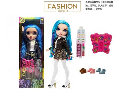 Babytrollyfordoll - OBL10464713
