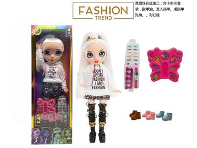 Babytrollyfordoll - OBL10464714