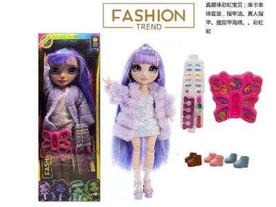 Babytrollyfordoll - OBL10464715
