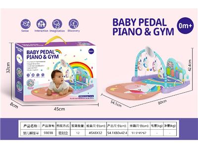 Baby carpet/Fitness frame - OBL10464766