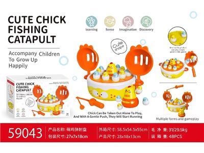 Fishing Series - OBL10464781