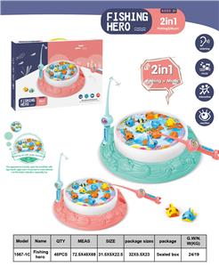 电动钓鱼乐园    Fishing Game  （单转盘） - OBL10464827