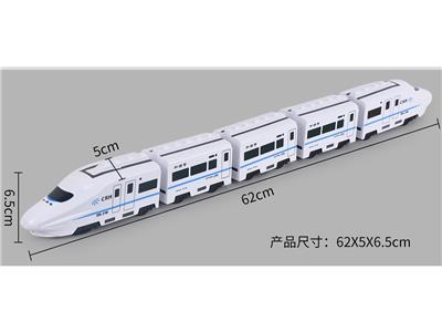 Electric cars/ tanks - OBL10464858