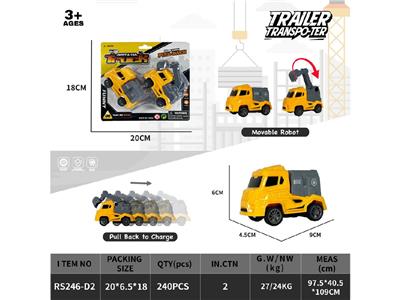 Pull back toys - OBL10464925