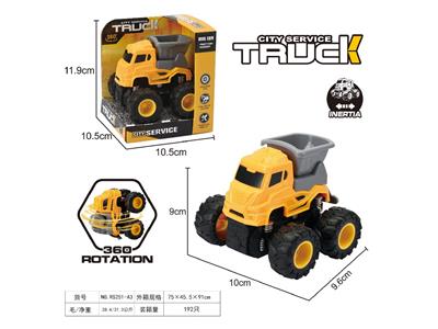 Inertia series - OBL10464926