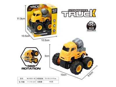 Inertia series - OBL10464927