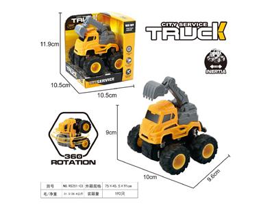 Inertia series - OBL10464928