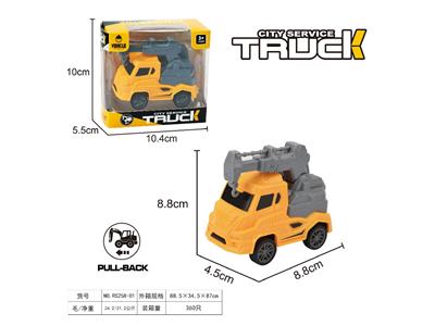 Pull back toys - OBL10464933