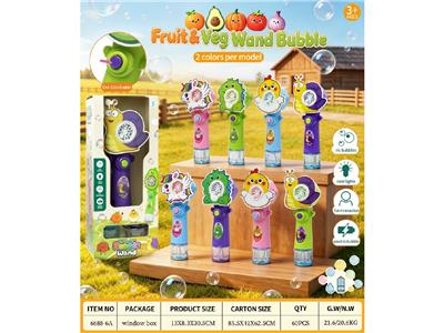 electic bubble gun - OBL10464939