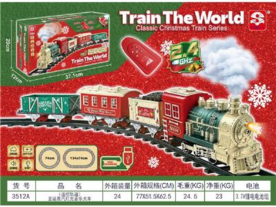 Remote control railway - OBL10464980
