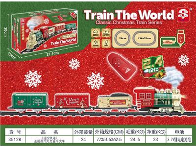 Remote control railway - OBL10464981