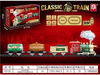 （电动轨道）古典蒸汽灯光音乐火车带锂电
【加水冒烟】 - OBL10464985