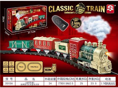 Remote control railway - OBL10464986