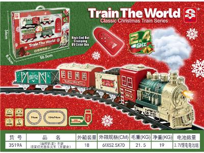 Remote control railway - OBL10464998