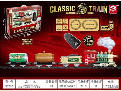 Remote control railway - OBL10465006
