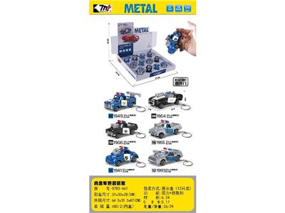 1:64双开门合金回力警车钥匙扣（12PCS） - OBL10465050