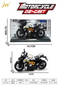 仿真合金摩托车 - OBL10465060