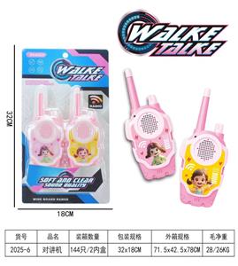 Toyphone/interphone - OBL10465064