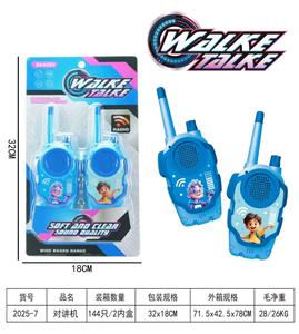Toyphone/interphone - OBL10465065