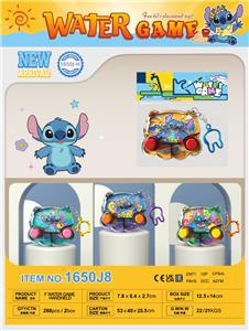 Water game - OBL10465085
