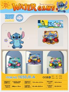Water game - OBL10465086