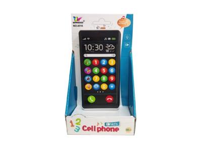 Toyphone/interphone - OBL10465121