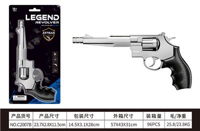 合金模型响炮枪 - OBL10465171