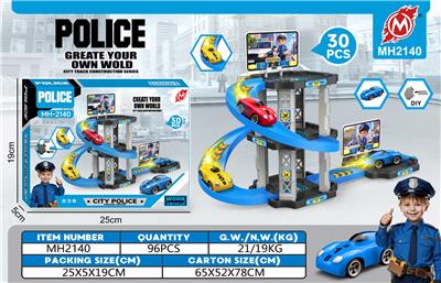 Electric rail truck - OBL10465215