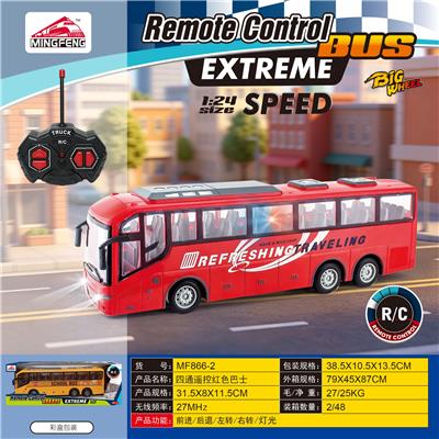 Remote control cars / tanks - OBL10465229
