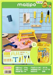 TOOL SERIES - OBL10465238