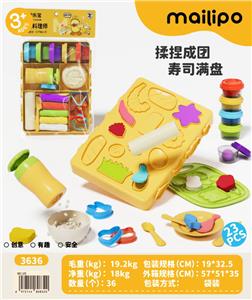 color mud - OBL10465239